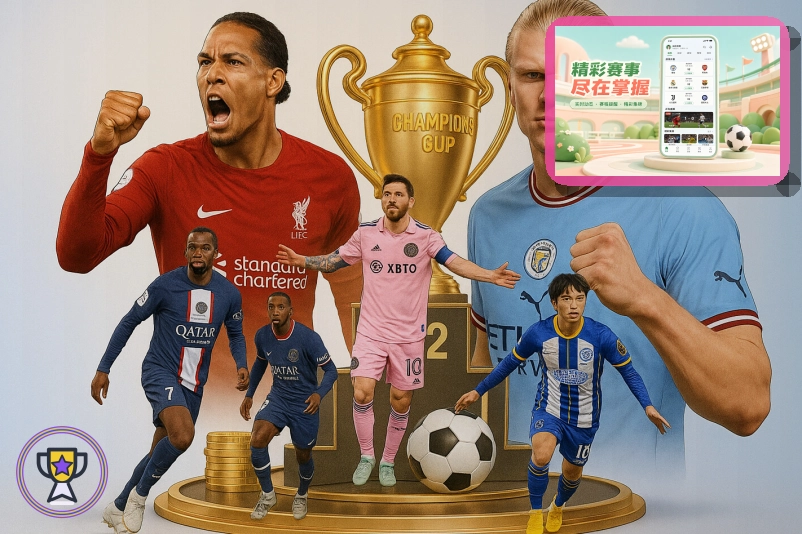 弹窗提示遇到疑问时,先回到华体会官方渠道